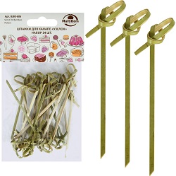 Шпажки д/канапе  бамбук  Набор 24 шт (BJ80-606)  "Узелок"  (2x0.1x8 см),  "Мультидом"