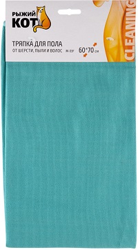 Тряпка д/пола  из микрофибры  (101189) M-03F  (60х70см, бирюзовая),  "Рыжий кот",  (5!!!)