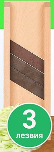 Доска-шинковка д/капусты (ШК-6) деревянная (41х12 см, 3 ножа),  (20)