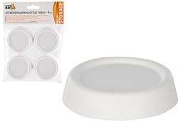 Антивибрационные подставки (102786) 4 шт, круглые, белый,  "Рыжий кот" Антивибрационные подставки (102786) 4 шт, круглые, белый,  "Рыжий кот"