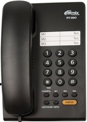 Телефон RITMIX RT-330 black (3 однокнопочных набора номера в памяти, пауза, сброс, повтор номера)