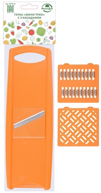 Терка - Шинковка  3 насадки (МТ 76-23) "МИНИ ТРИО",  "Мультидом"