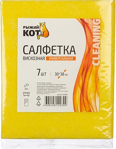 Набор салфеток из вискозы  7 шт  (003568) (30х38см) "Рыжий Кот"