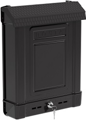 Ящик ПОЧТОВЫЙ  пласт. (М 8633) с замком, Графитовый (38х31х8 см),  г.Октябрьский