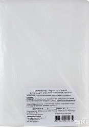 Материал укрывной "Спанбонд" №60 (091495) ширина 3.2м - 6м