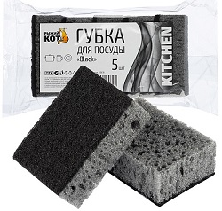 Губка д/мытья посуды  5 шт  (310578) (98*67*35мм) "Black"