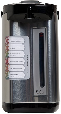 Термопот  OASIS  TP-5L3  (900 Вт, 5,0 л, 3 способа подачи воды)