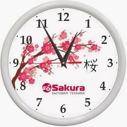 Часы  SAKURA   Б 7 БЕЛЫЕ  (24.5 см, h-3.5 см),  (10)