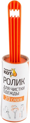 Ролик-щетка д/одежды (092499)"Рыжий кот" (10*4 см,20 слоев)