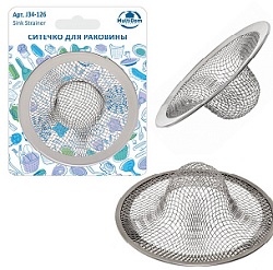 Ситечко д/раковины (сетка) (J34-126)  (d-7 см) "Мультидом"