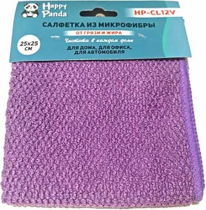 Салфетка из микрофибры HAPPY PANDA  (HP-CL12V)  (25х25 см) фиолетовая