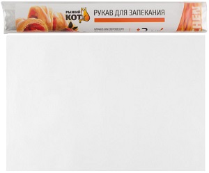 Рукав д/запекания  2 м х30 см (310964) с клипсами,  "Рыжий кот"