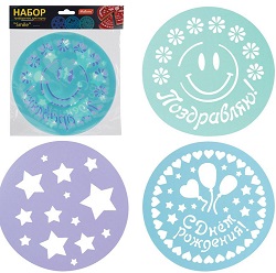 Набор трафаретов для торта "Smile" 3шт. в наборе (размер: 22 см) MALLONY, (003956)