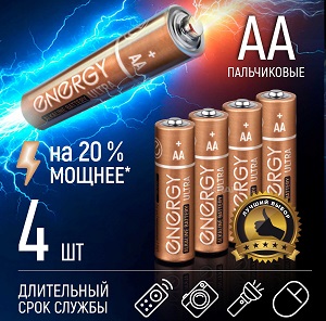 Батарейка алкалиновая ENERGY ULTRA  АА  (104405) LR6/4B,  (40!!!)
