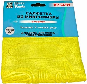Салфетка из микрофибры HAPPY PANDA  (HP-CL11Y)  (30х40 см, 300 гp/м²) желтая, с узором