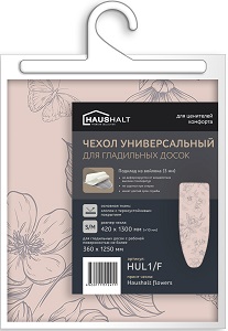 Чехол д/глад.доски  НИКА  HAUSHALT HUL1/F Haushalt flowers  (Подклад - войлок 3 мм, Универсальный 130х42, доска 125х36 см, тефлон)