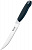 Нож REGENT  TALIS  (52449) (93-KN-TA-5) д/овощей  110/220мм (utility 4,5")
