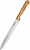 Нож REGENT  RETRO  (03121) (93-WH1-3) разделочный  200/320мм (slicer 8") (ручка из гевеи)
