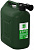 Канистра  д/ГСМ   OKTAN  (А1-01-09)  (20 л, 250х145х248мм) Зеленый, Профи