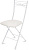 Стул складной  НИКА  (ССН1/10) МОЛОЧНЫЙ  (39.5х40см, h-48 см) сталь, винилискожа,  (2!!!)