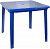 Стол пласт. квадратный  (М2594)  (800х800х740 мм) Синий,  г.Октябрьский