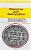 Решетка  к мясорубке  крупная  ВА7006-К (44347)