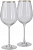Набор бокалов  REGENT  ASTI  575 мл, 2 шт  (81-602)