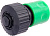 Соединитель д/шлангов PARK  3/4"  (HL 030) с автостопом (330083, 002724) Соединитель д/шлангов PARK  3/4"  (HL 030) с автостопом (330083, 002724)
